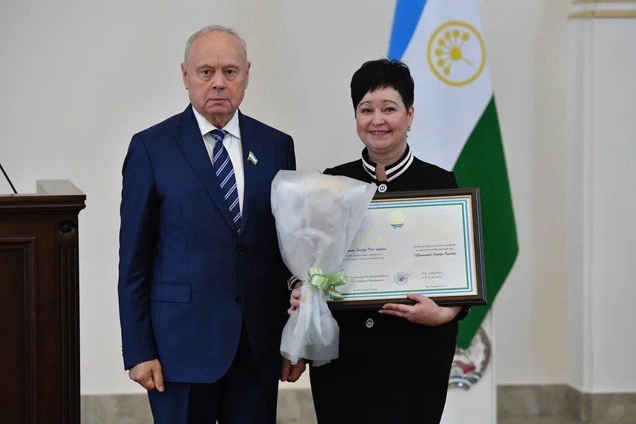 Пресс-служба госфонда «Защитники Отечества» в РБ, личный архив Э. Ибрагимовой Предоставлено "Башинформу"