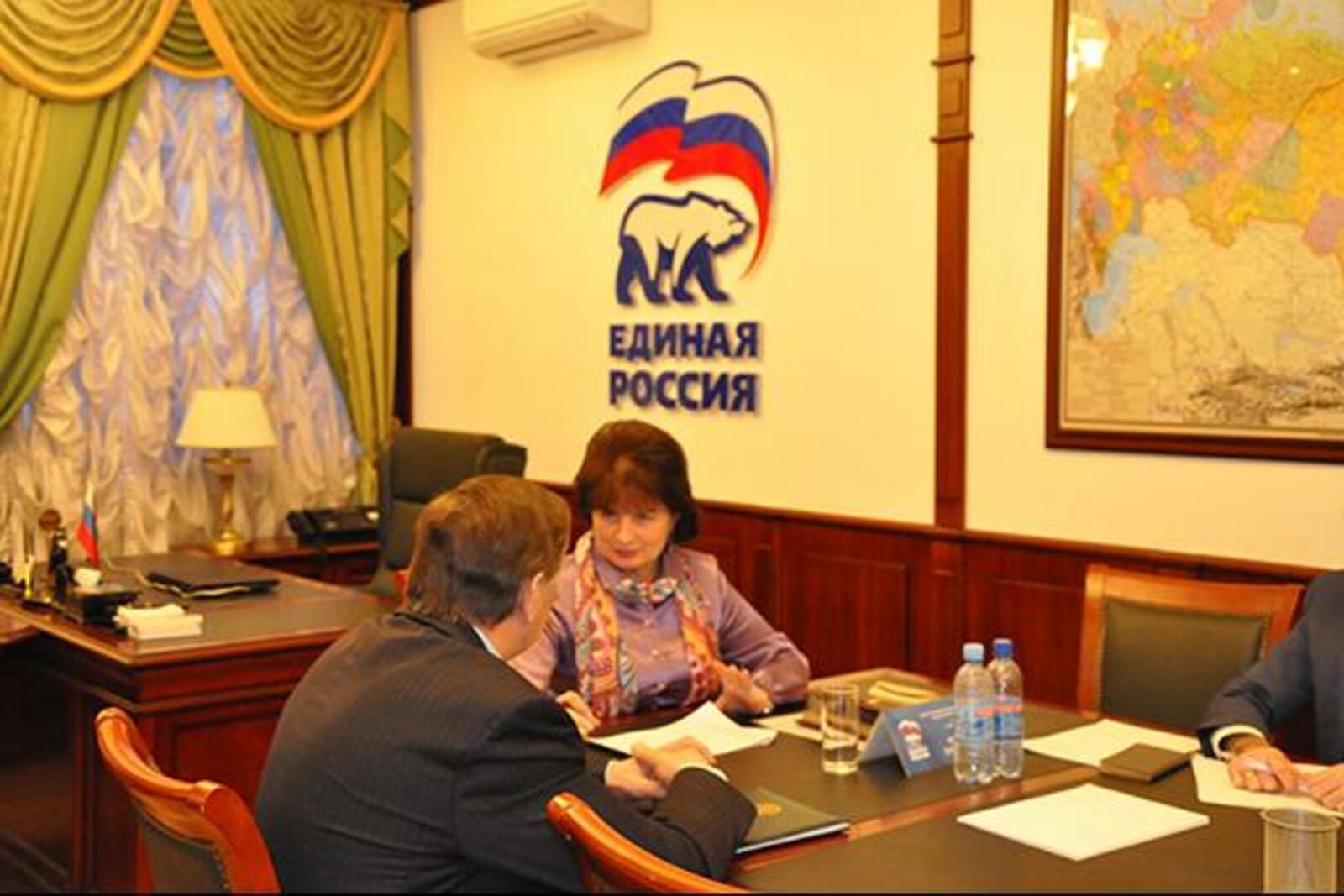 пресс-служба Единой России