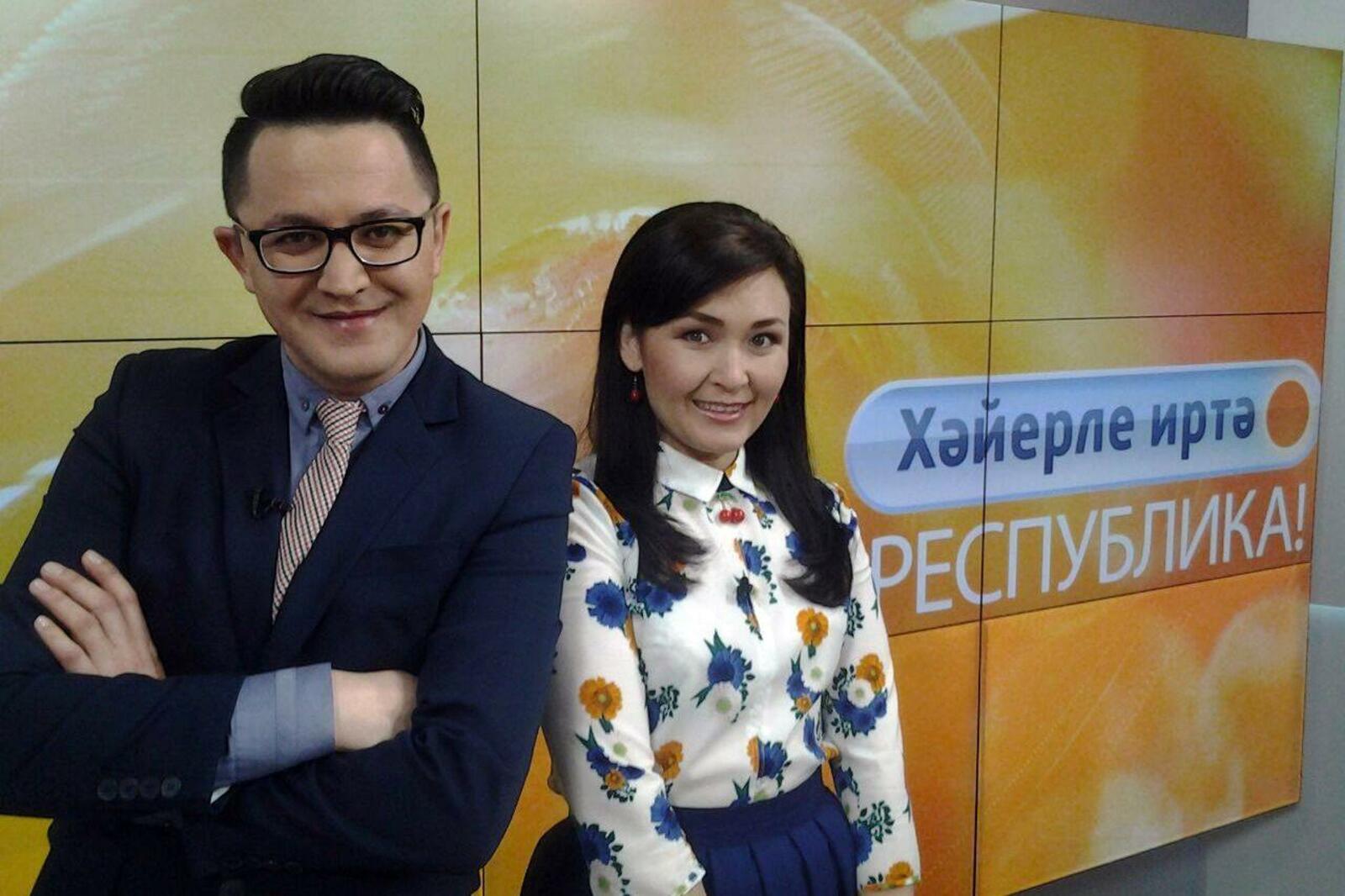 ГТРК