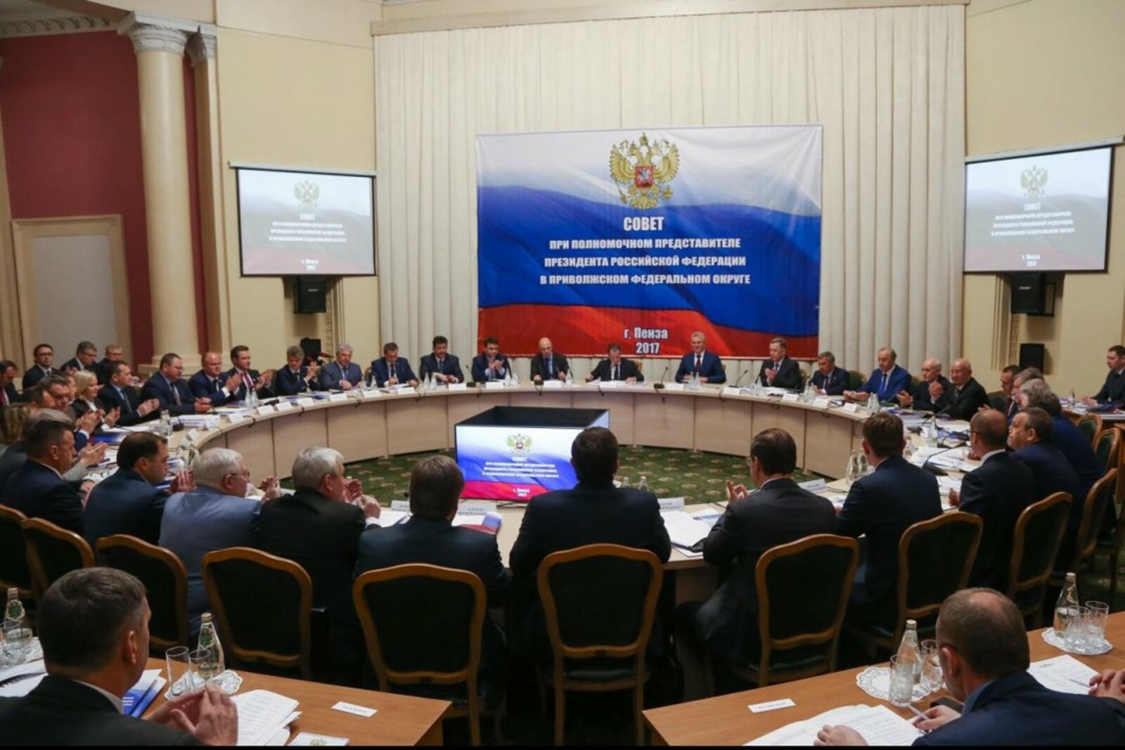пресс-служба губернатора Пензенской области
