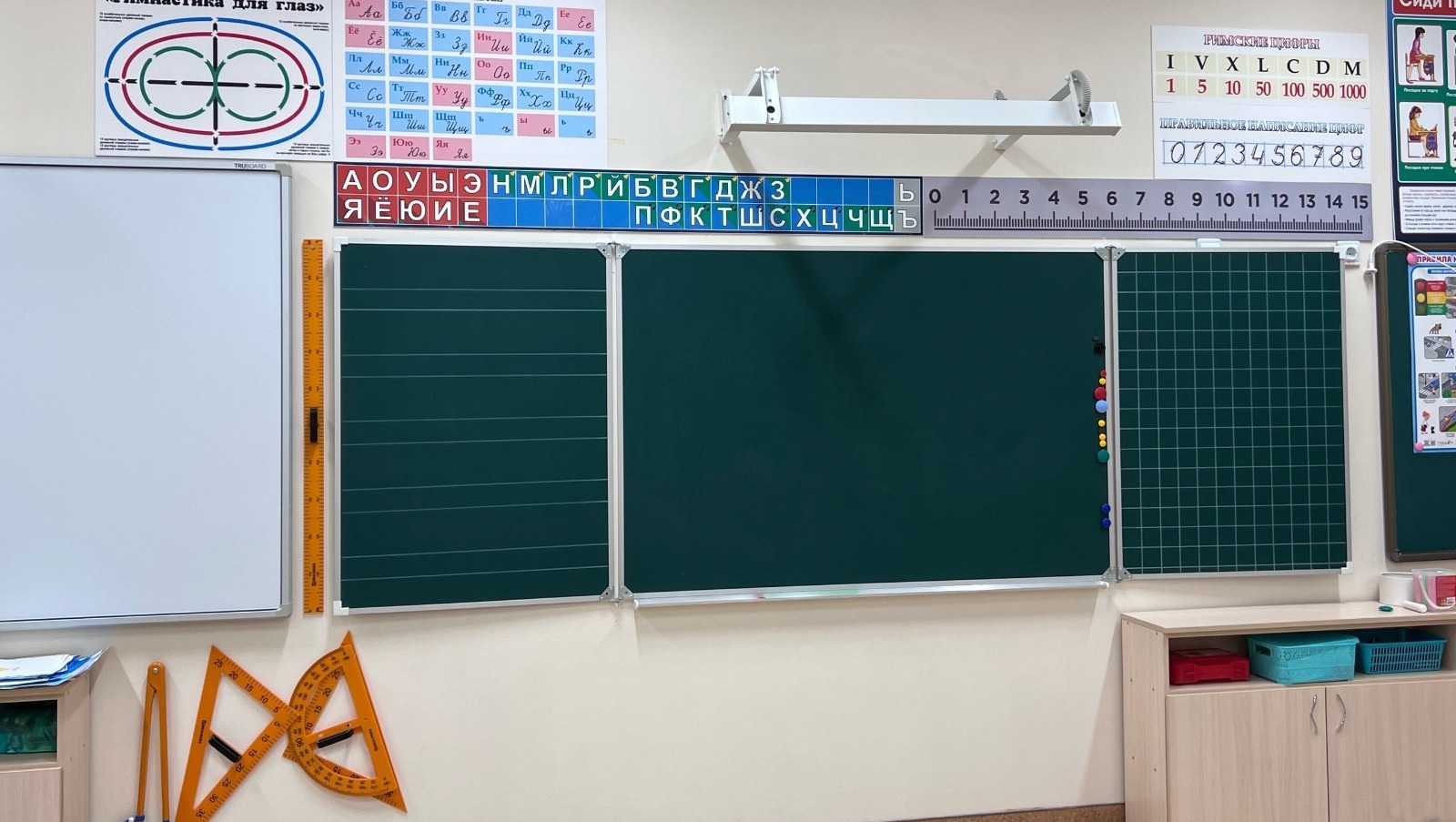 Ксения Калинина