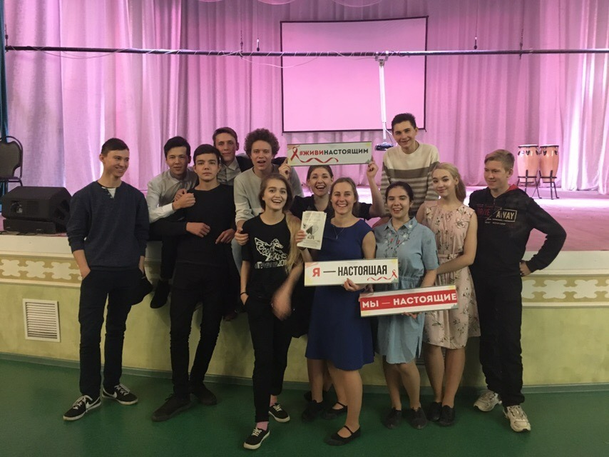 группа «SafeTeam» во ВКонтакте