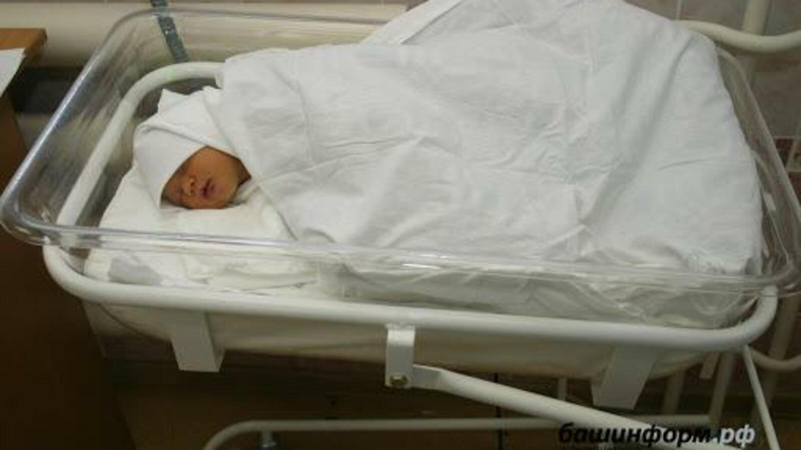 ИА «Башинформ»