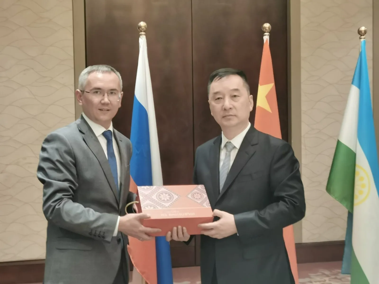 Башҡортостан Республикаһы Хөкүмәте сайты