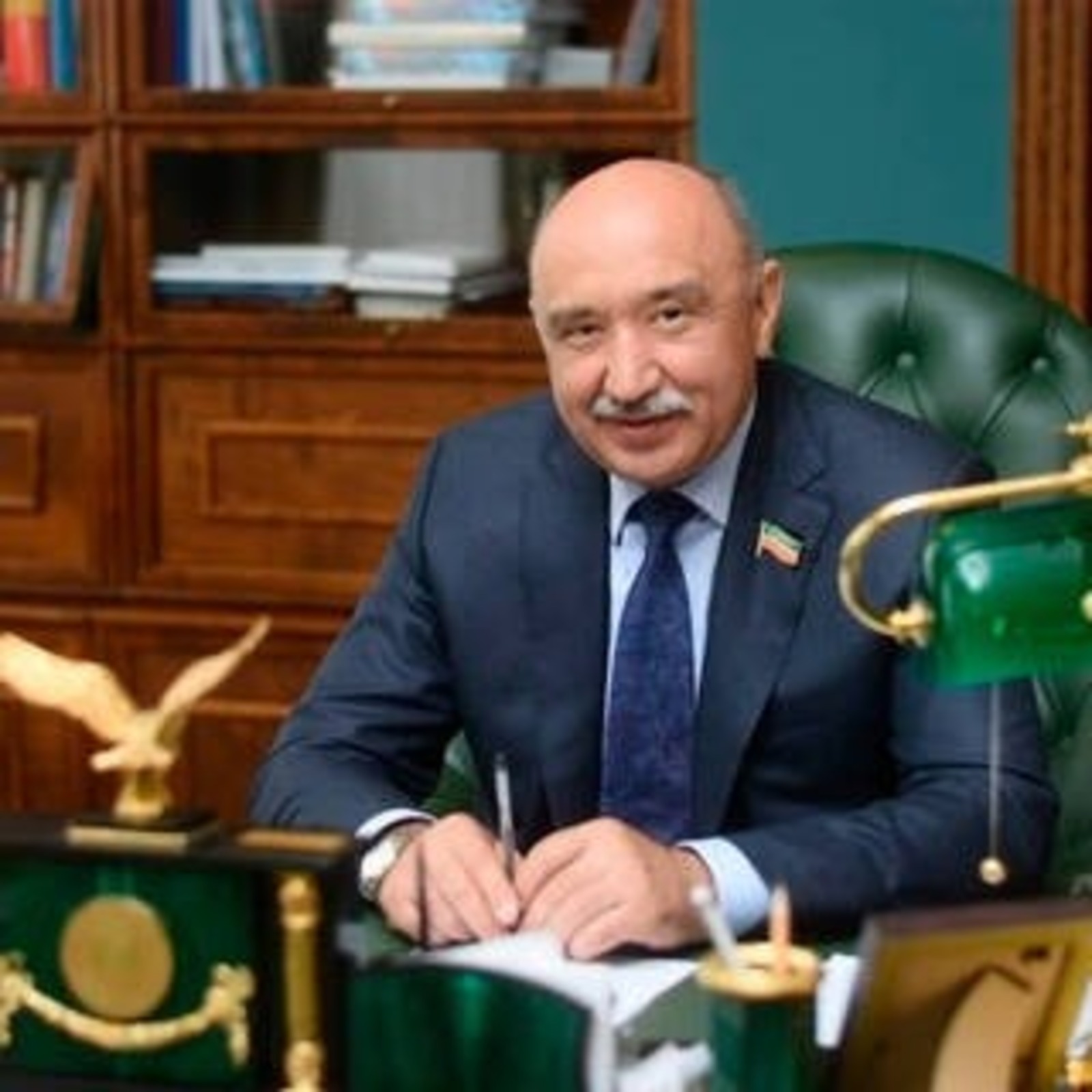 КФУ
