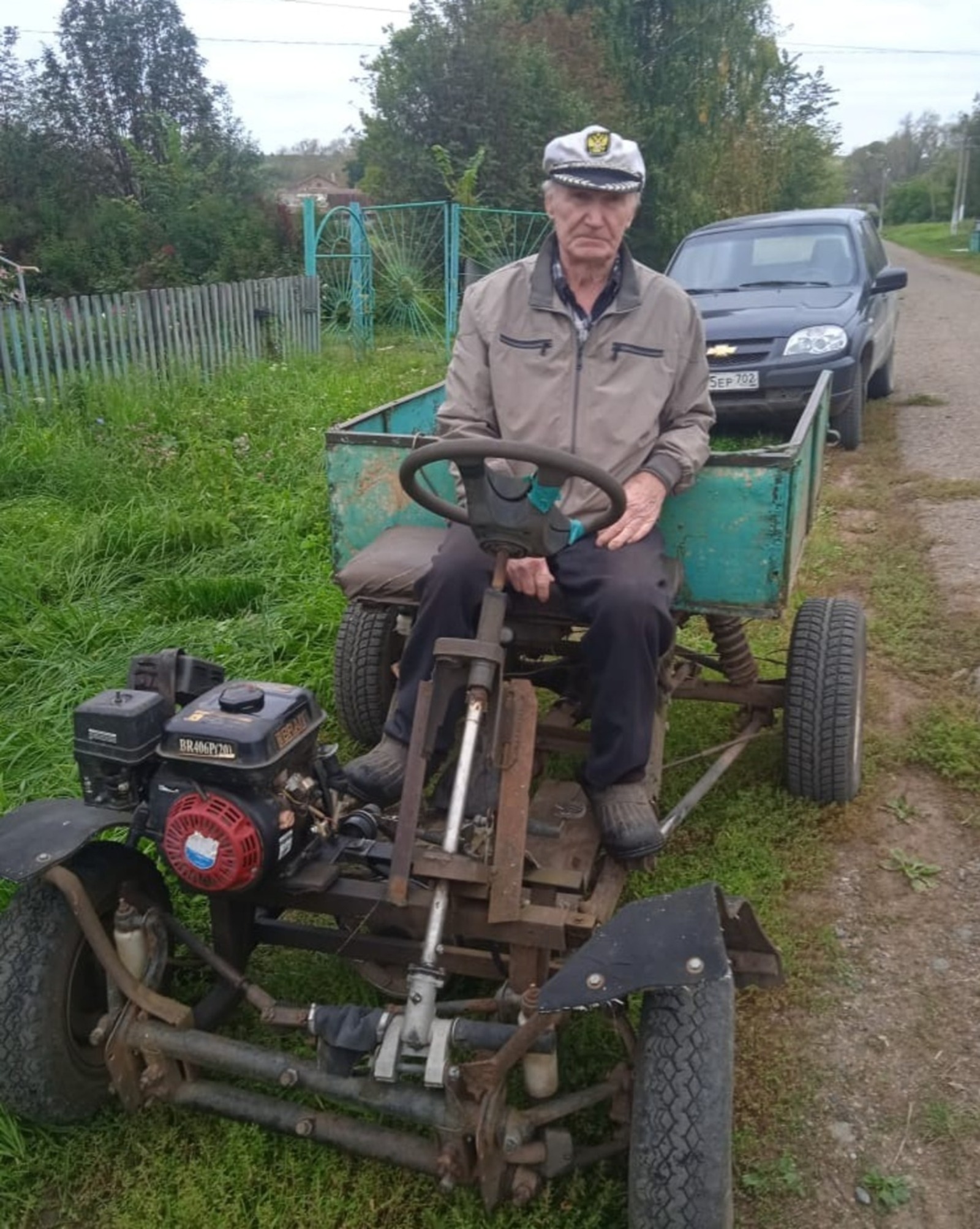 Яңауыл районы хакимиәтенең мәғлүмәт аналитика бүлеге