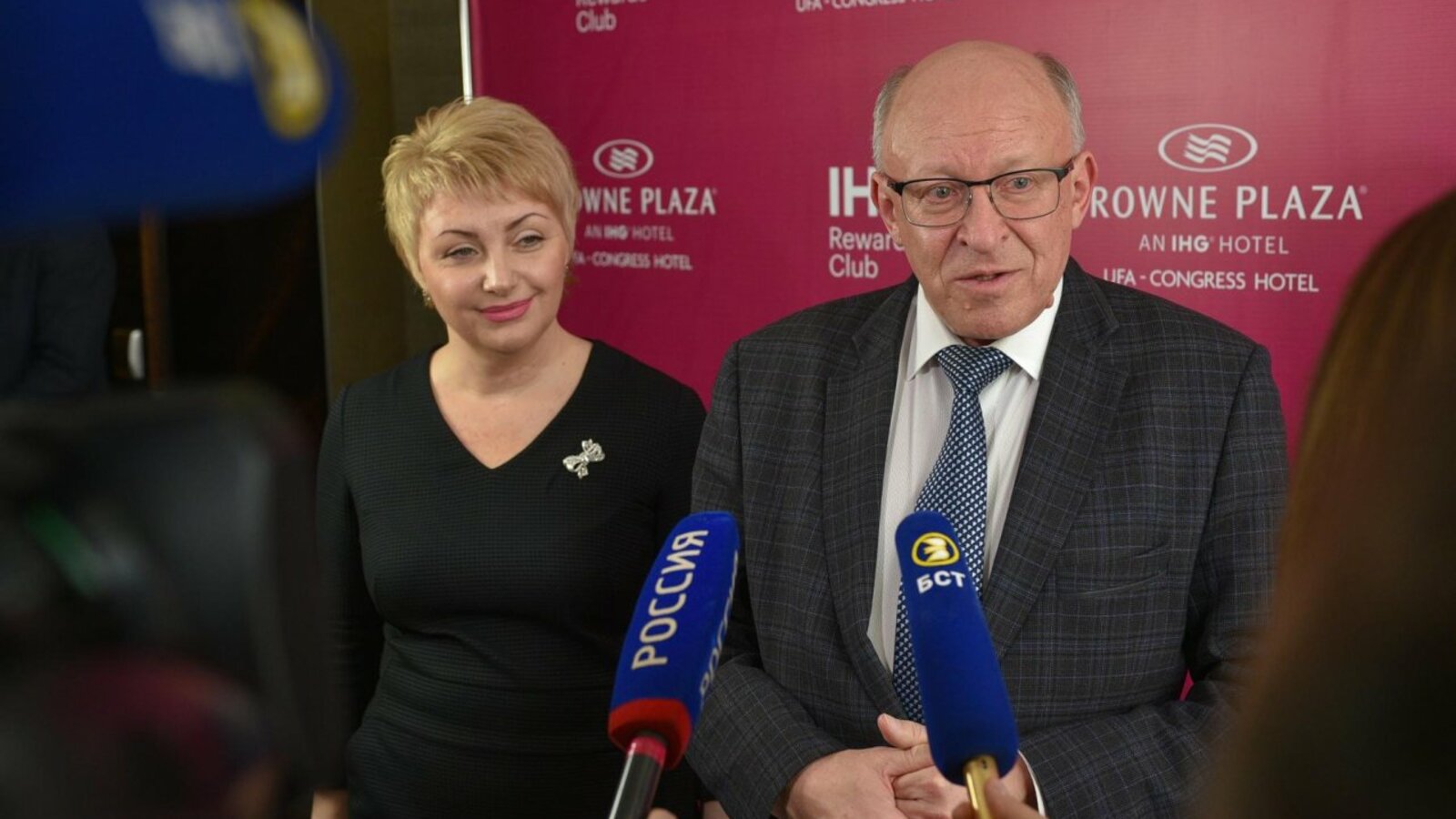 Crowne Plaza Ufa – Congress Hotel