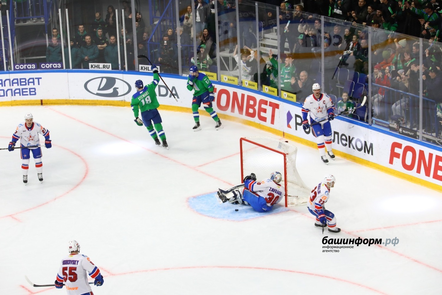 Валерий Шахов ИА «Башинформ»