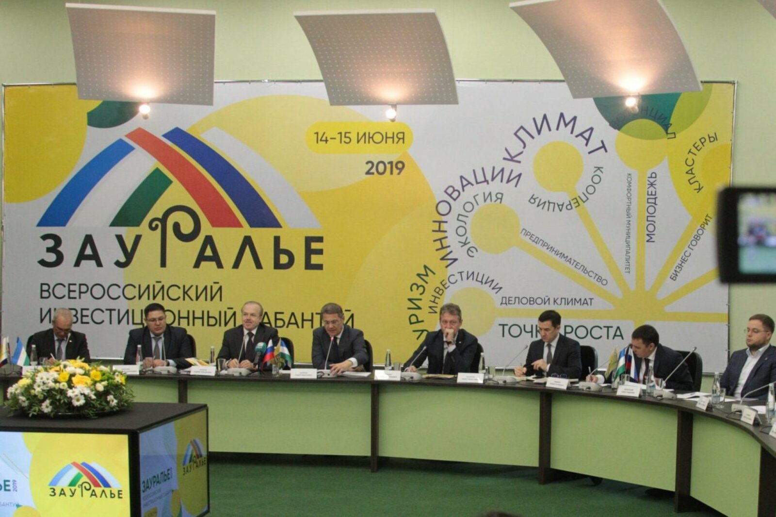 Олег Яровиков