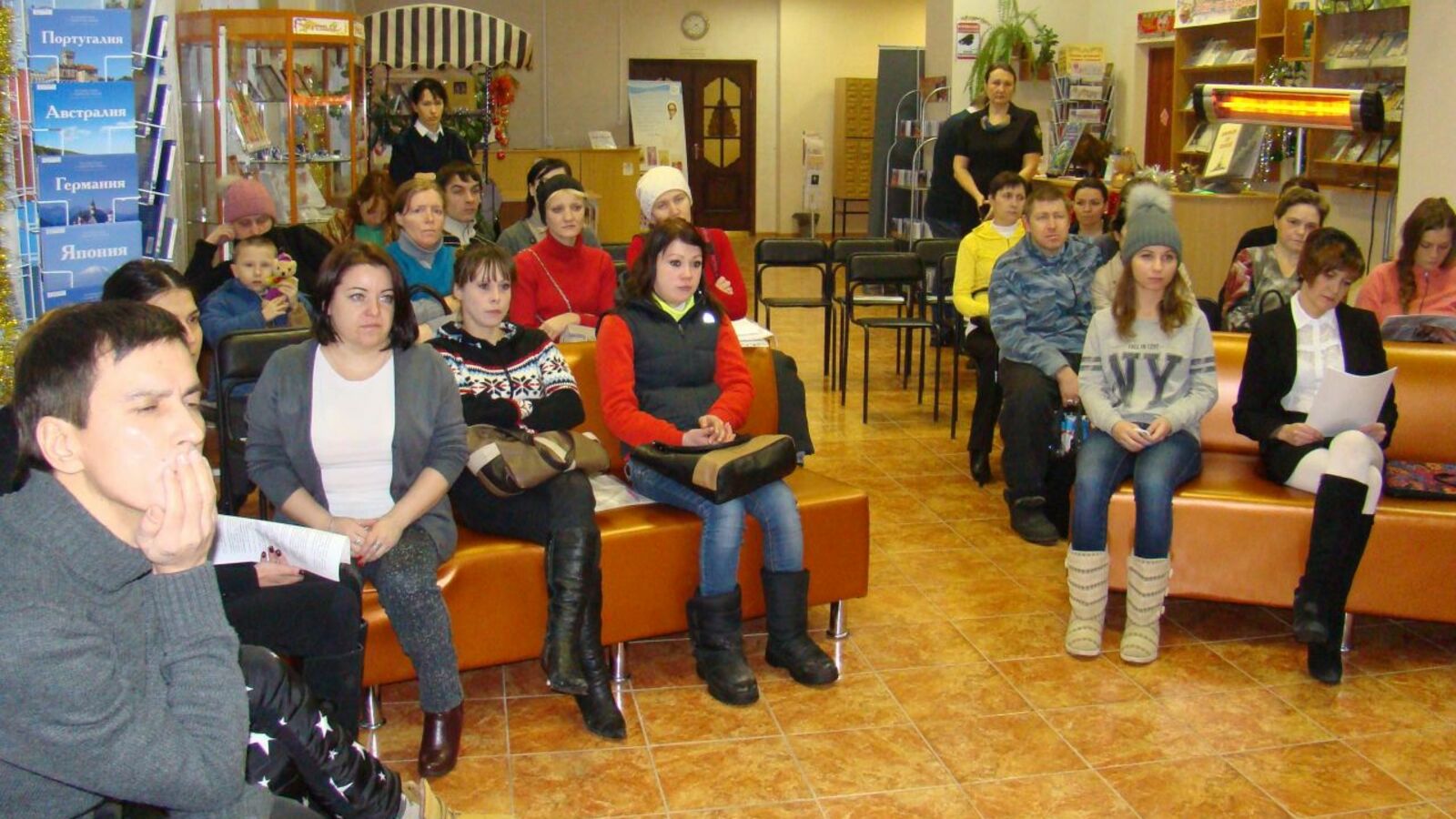 МКУ ЦОБ Уфы