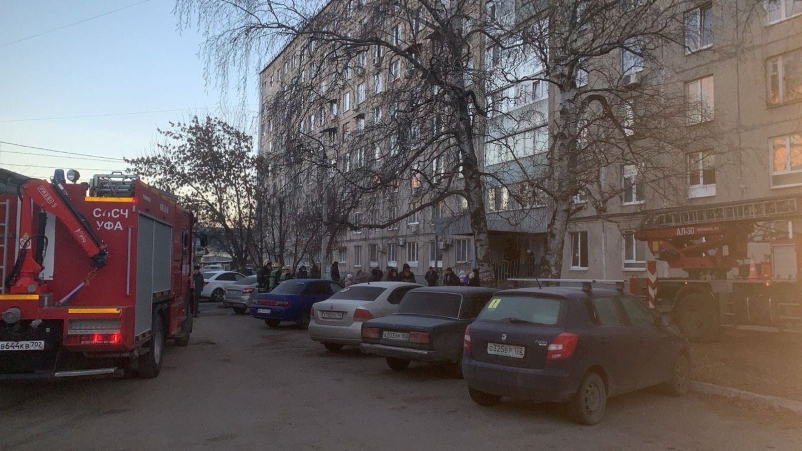 МЧС по РБ ИА «Башинформ»