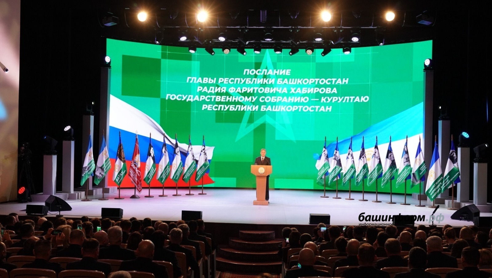 Олег Яровиков «Башинформ»