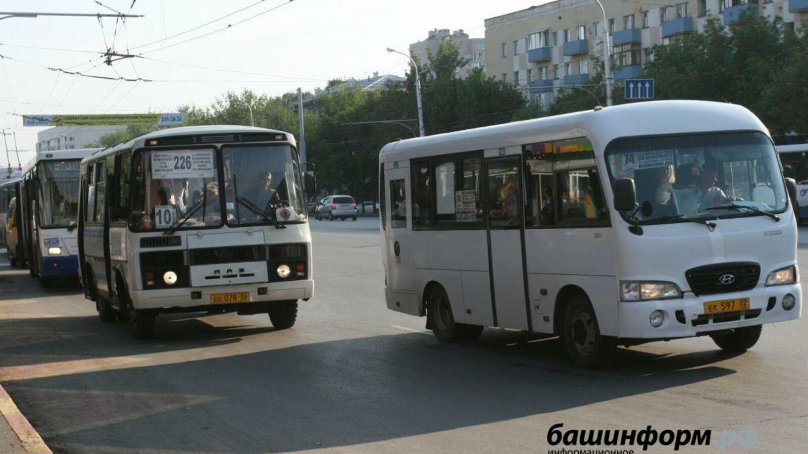 ИА «Башинформ»