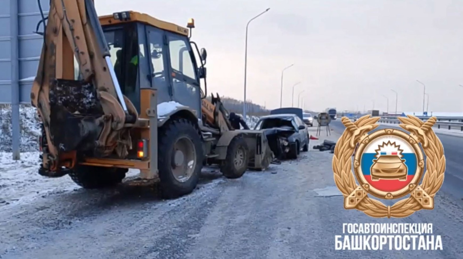 скриншот видео ГАИ Башкирии