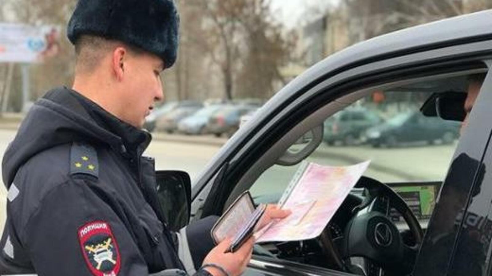 Госавтоинспекция по РБ