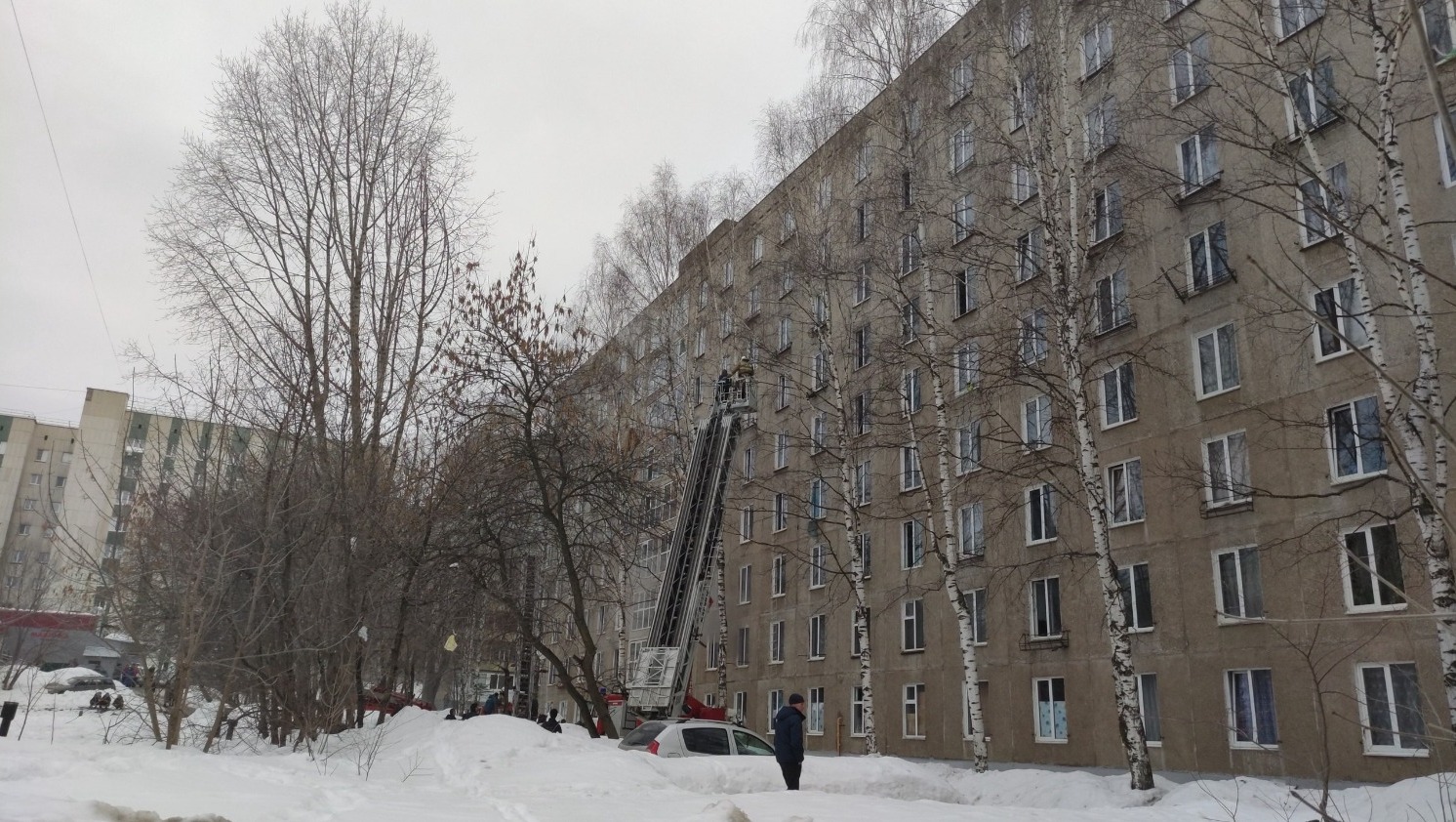 ГУ МЧС РФ по РБ