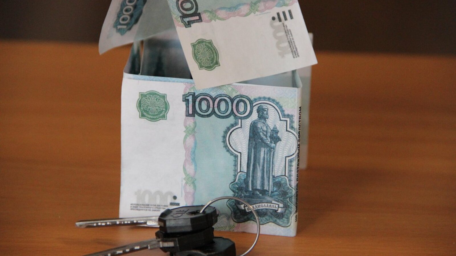 ИА «Башинформ»