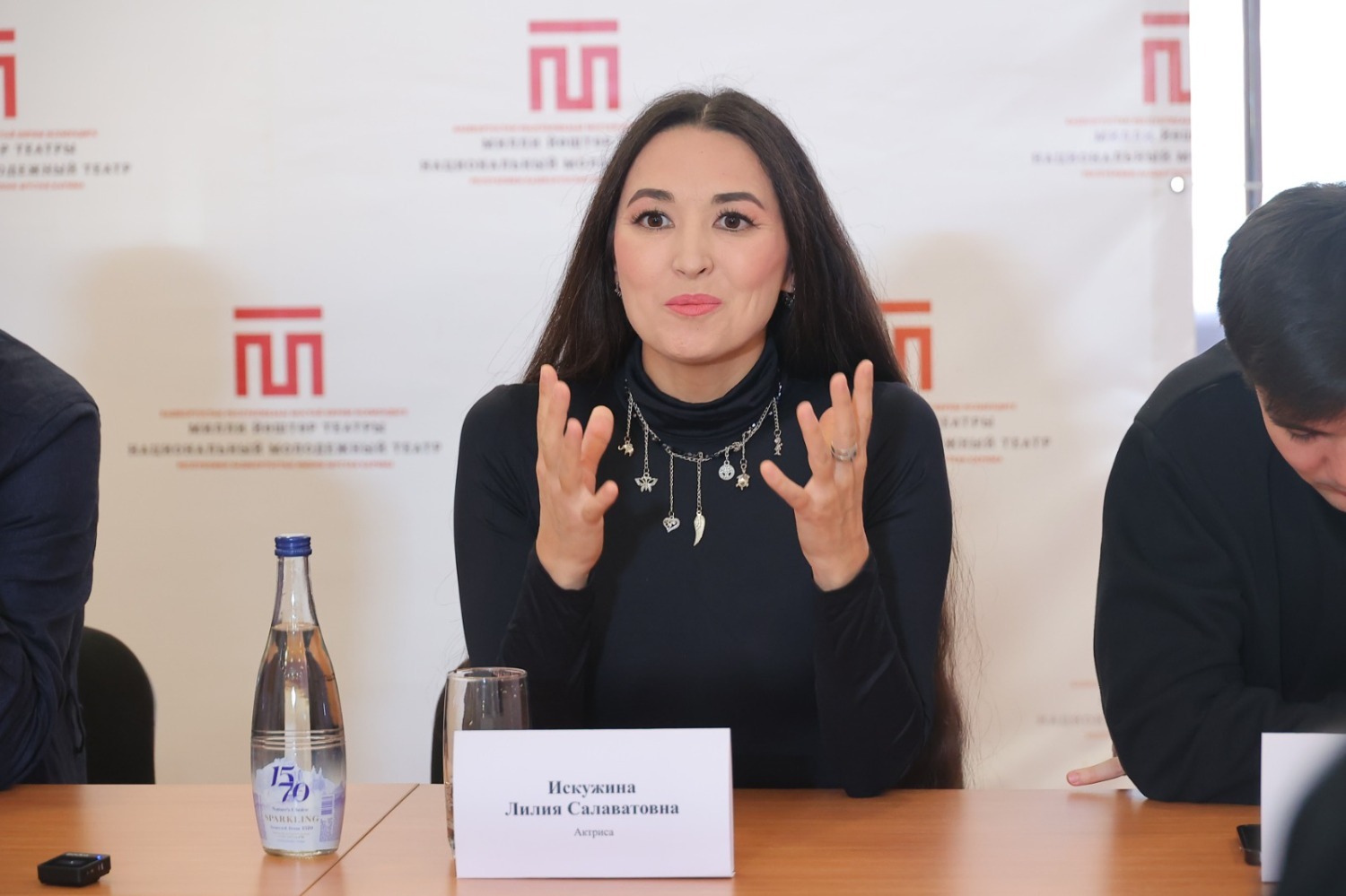 актриса Лилия Искужина