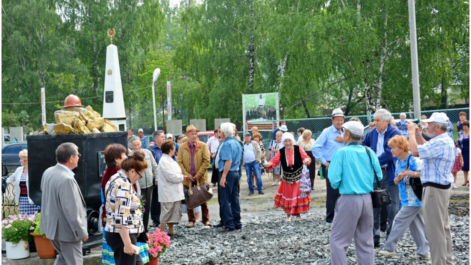 администрация Учалинского района