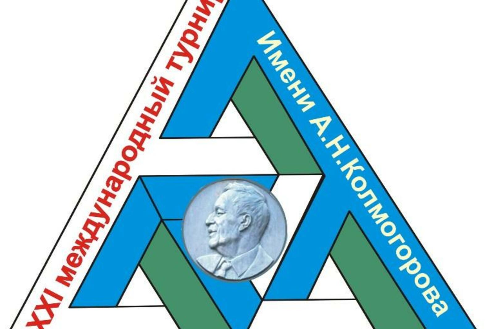 сайт администрации Уфы