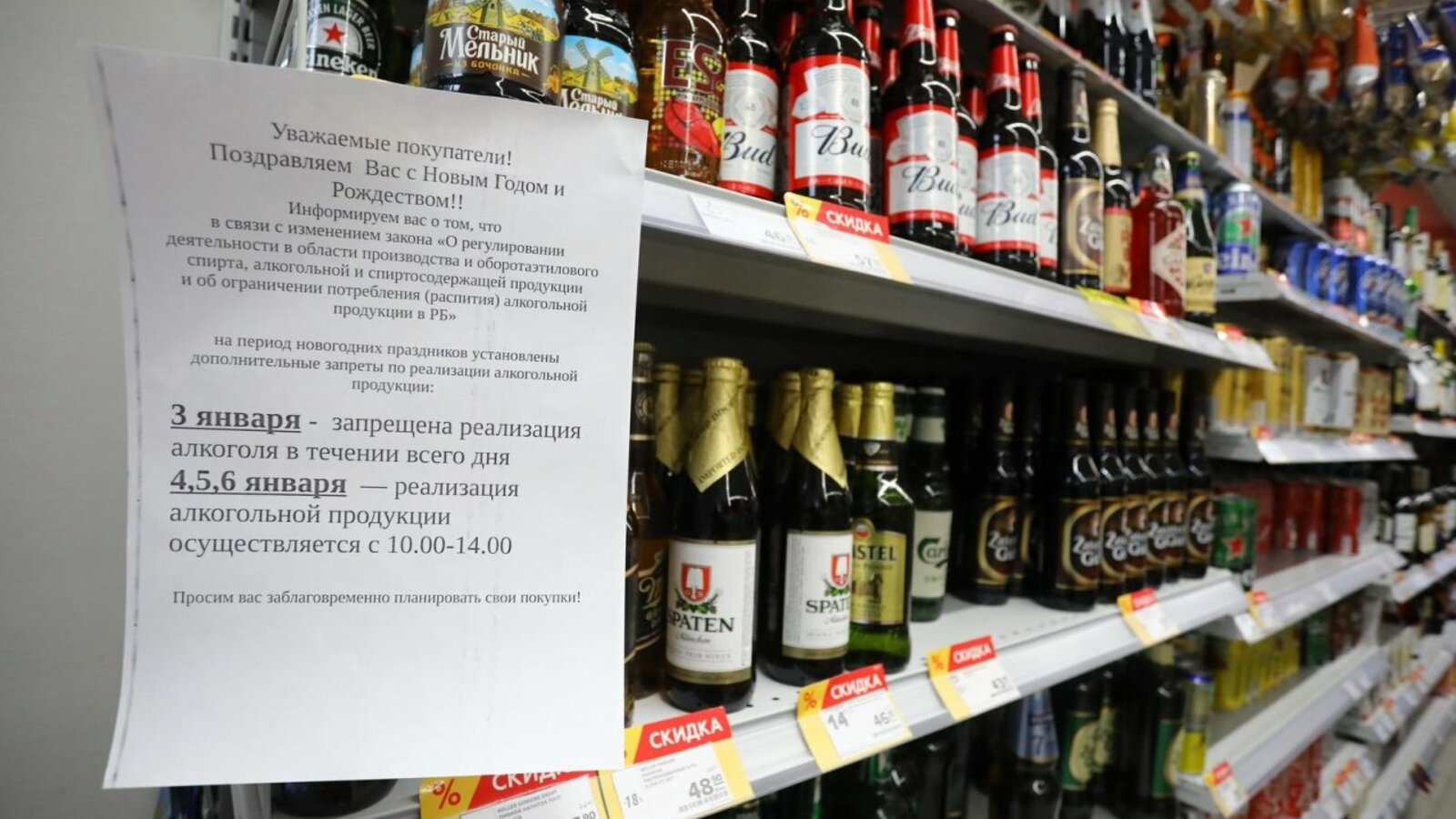 Валерий Шахов