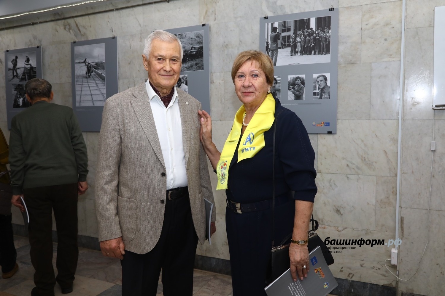 Валерий Шахов  ИА «Башинформ»