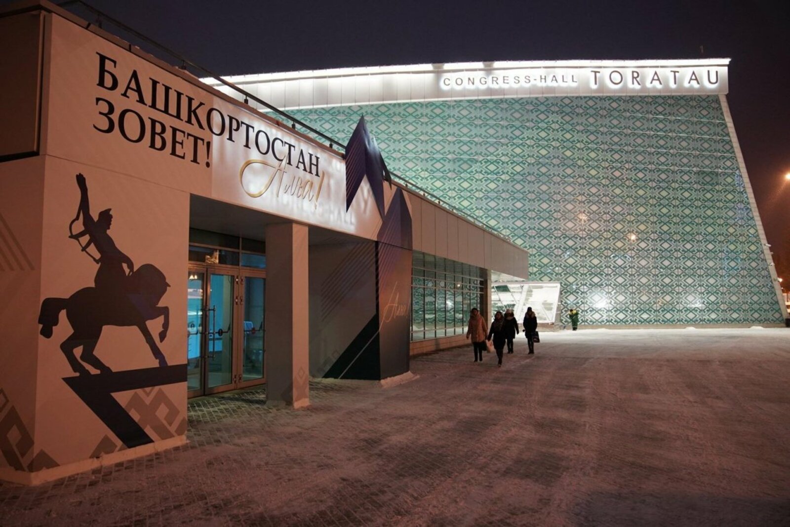 Олег Яровиков