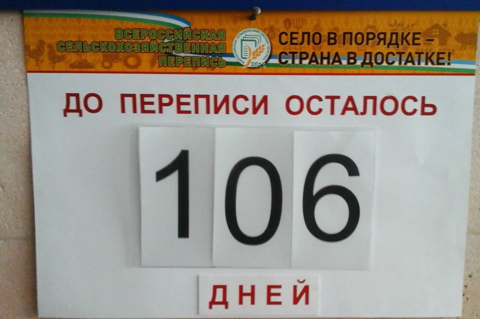 автора