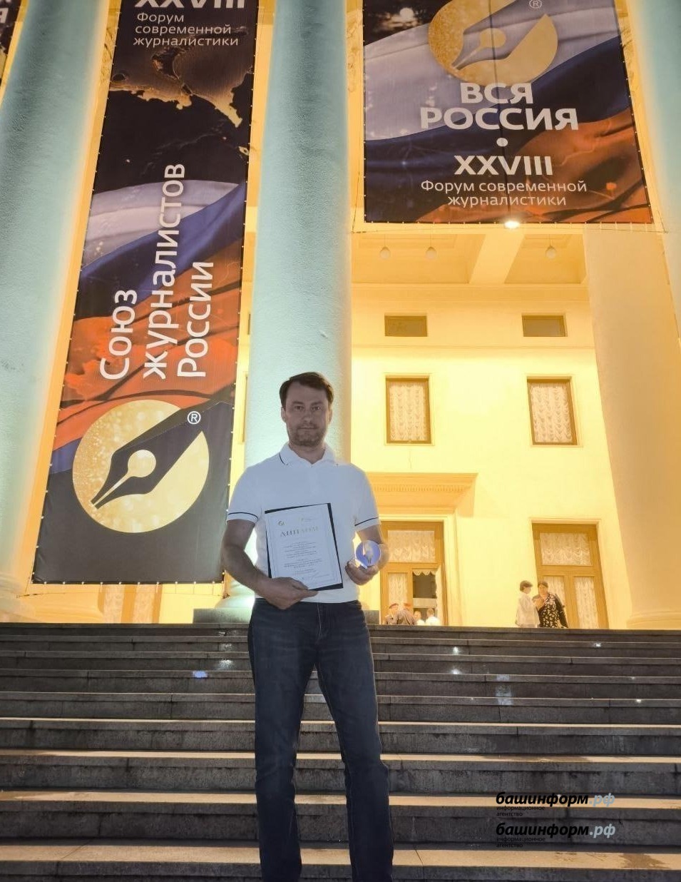 Ксения Калинина