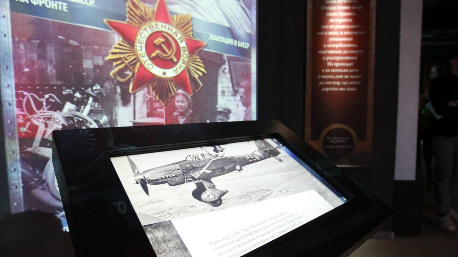 Олег Яровиков