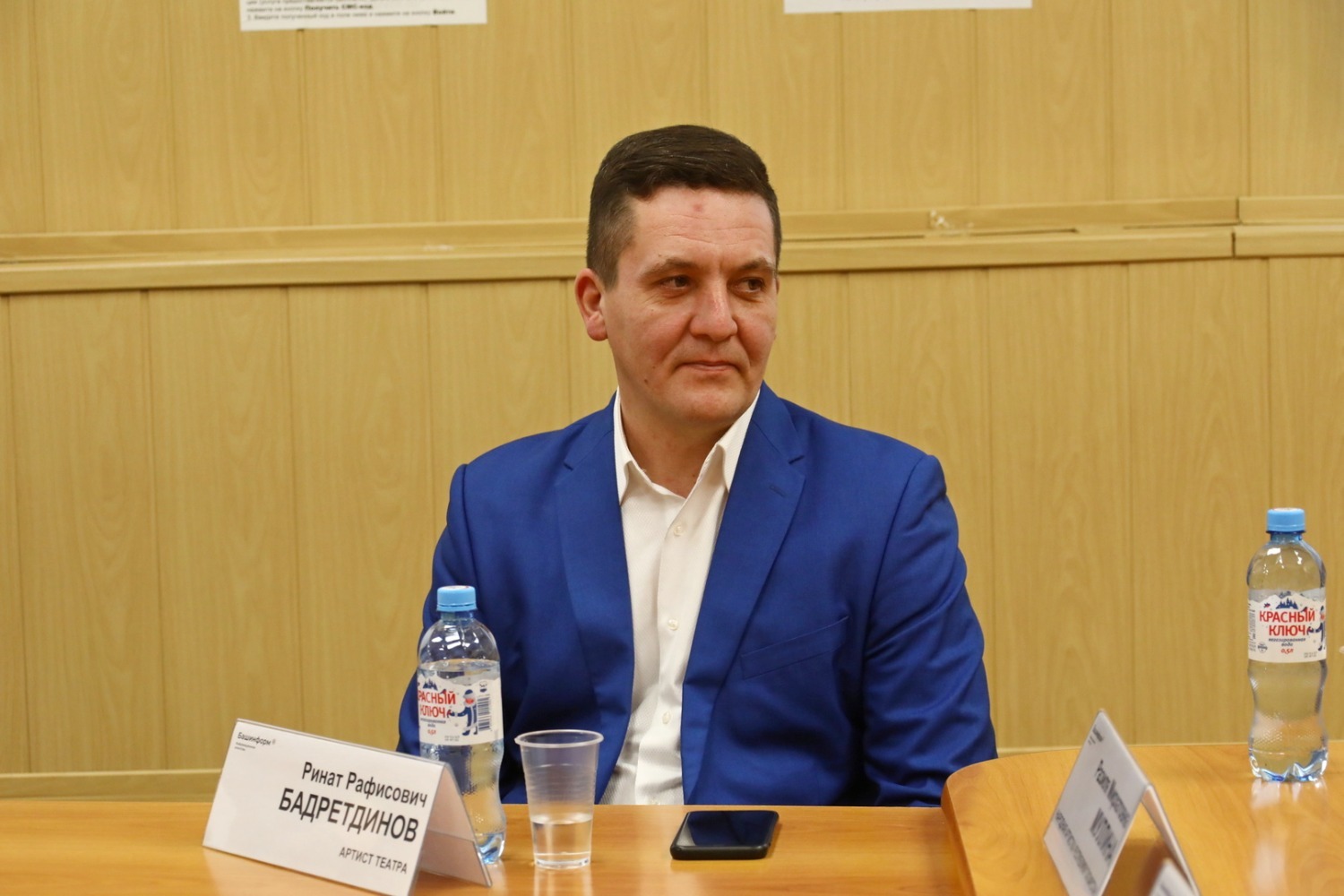 Ринат Бадретдинов