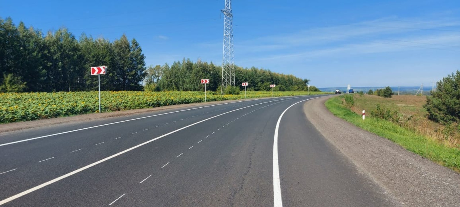 УДХ РБ