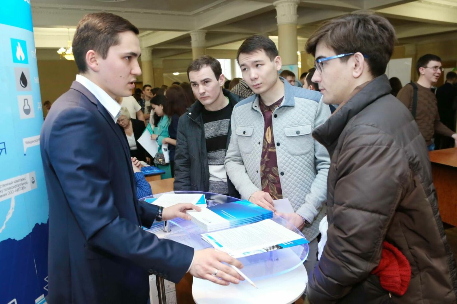 сайт УГНТУ