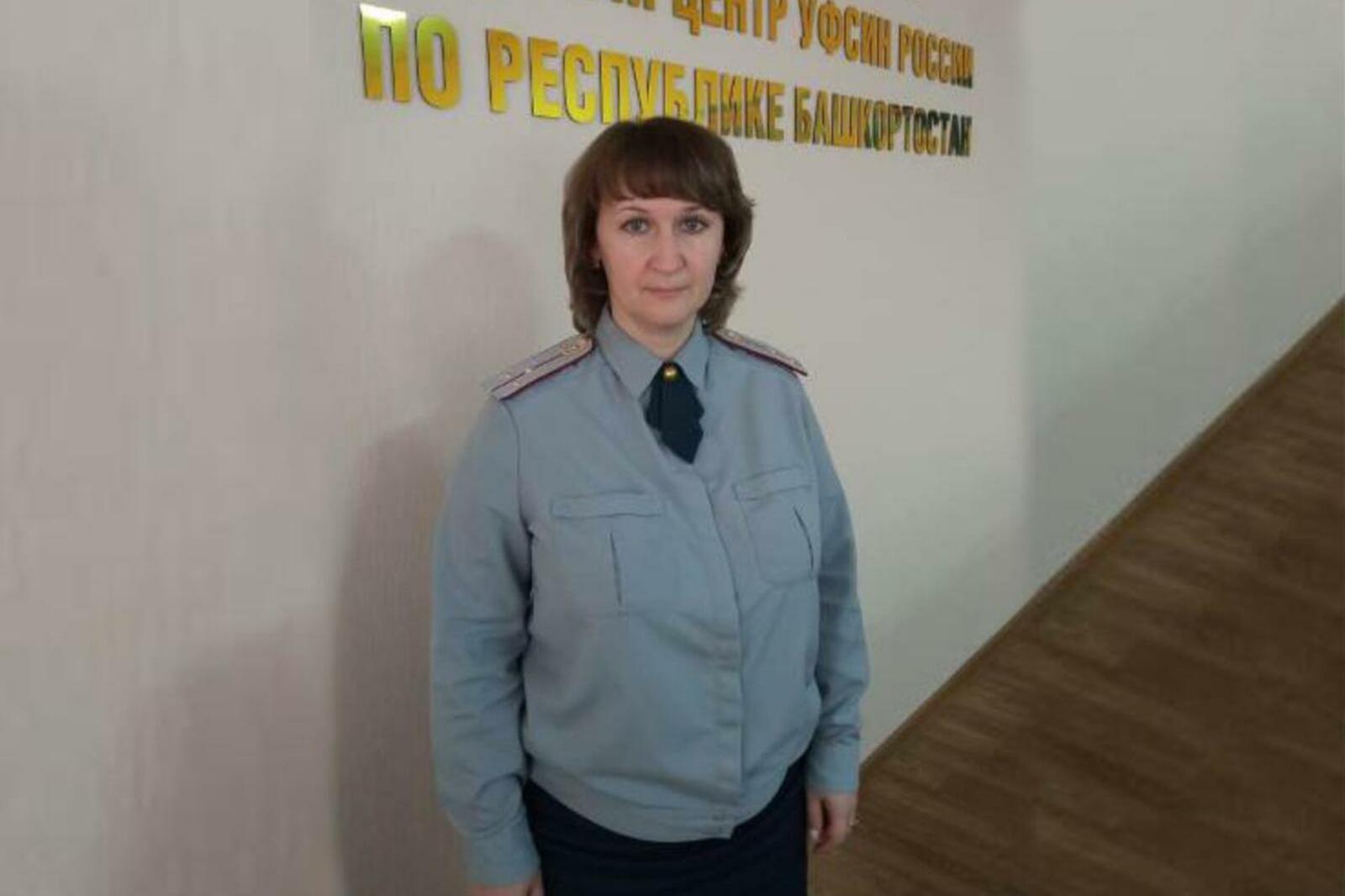 пресс-службы УФСИН РФ по РБ, МЧС РБ