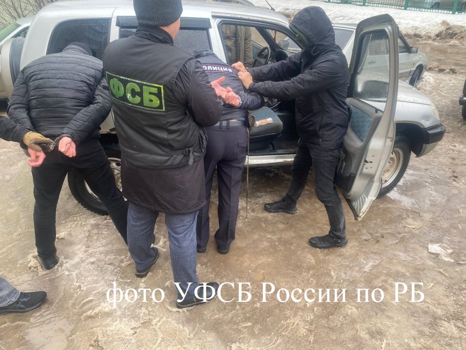 пресс-служба УФСБ России по РБ