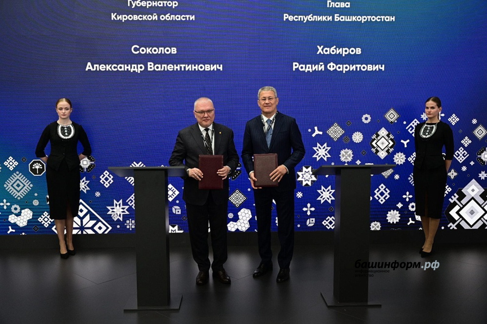 Азат Мухамедьянов