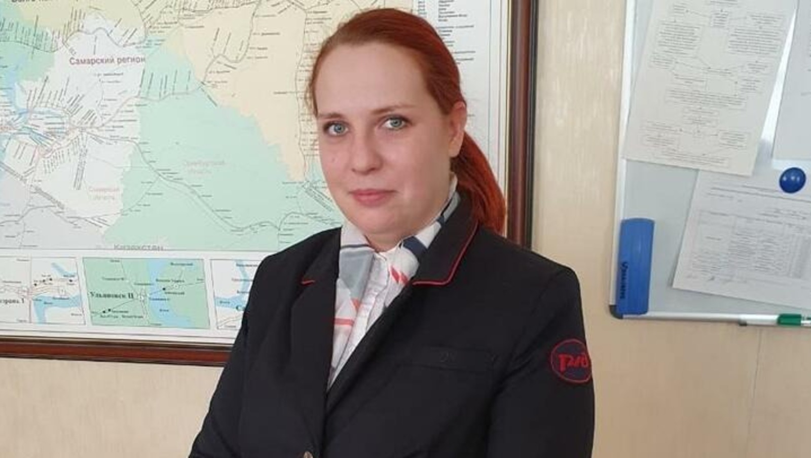 Куйбышевское отделение РЖД