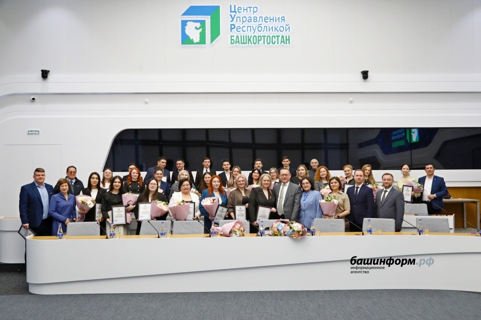 Валерий Шахов ИА «Башинформ»