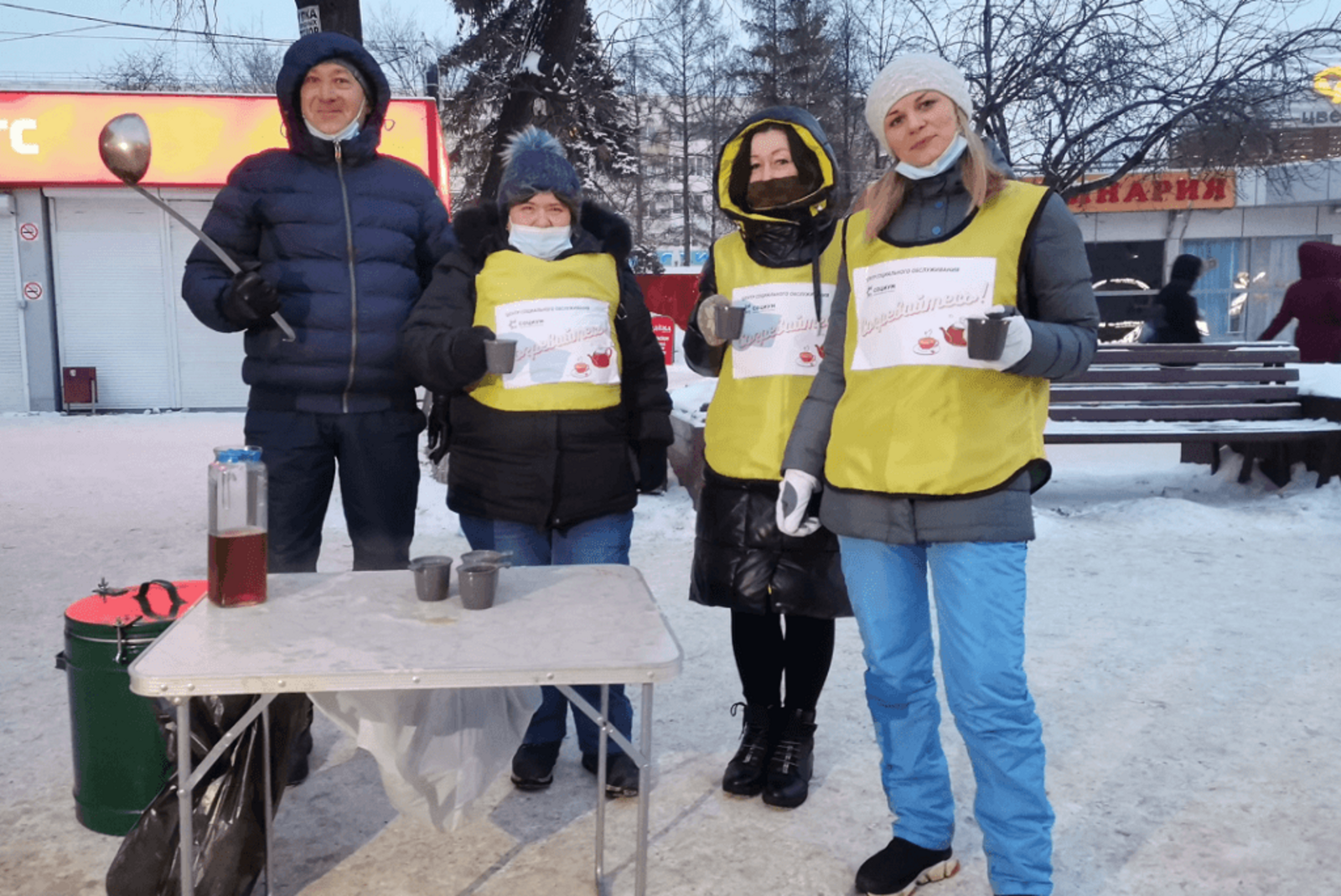 https://mintrud.bashkortostan.ru/