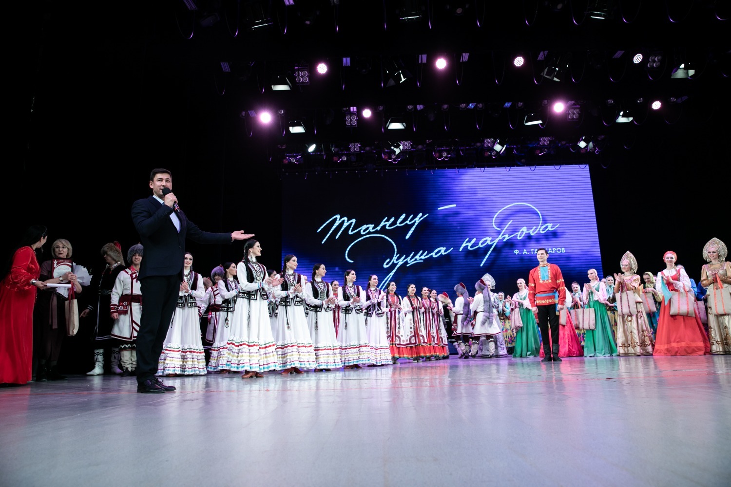 На концерте в Уфе