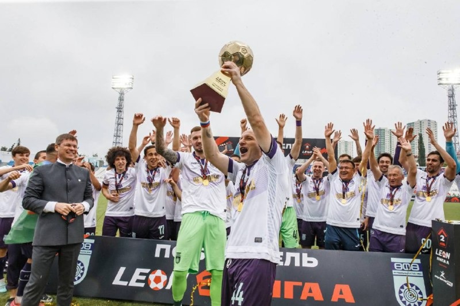 ФК «Уфа» Telegram-канал