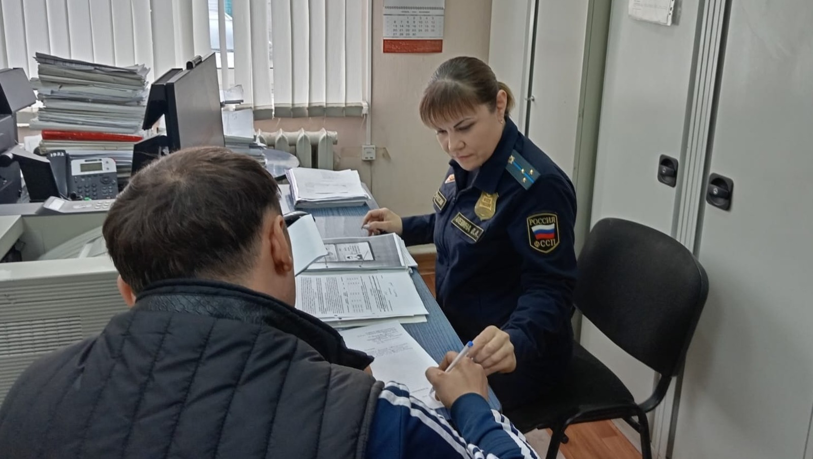 УФССП по РБ