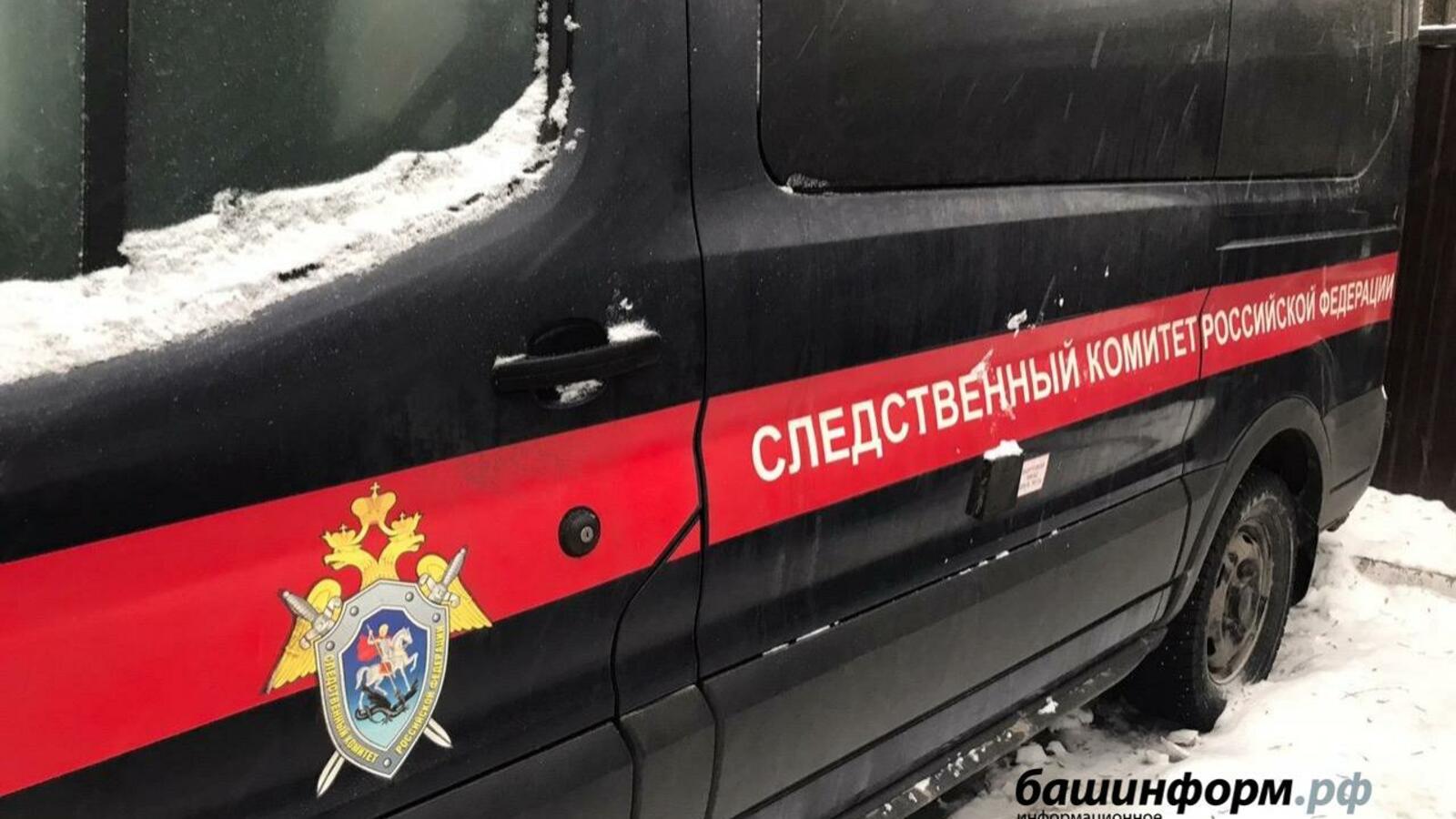 Ксения Калинина