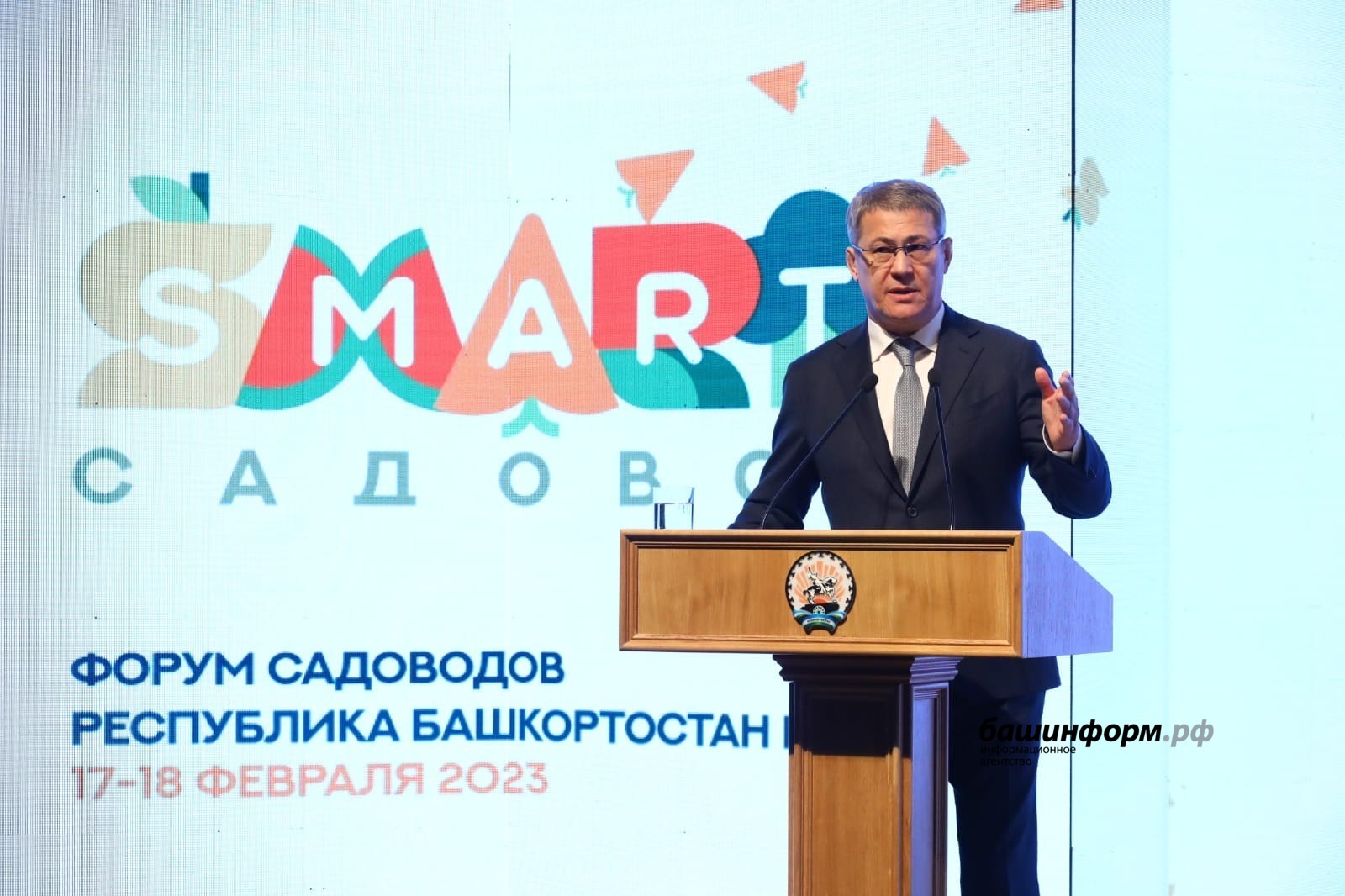 Валерий Шахов.