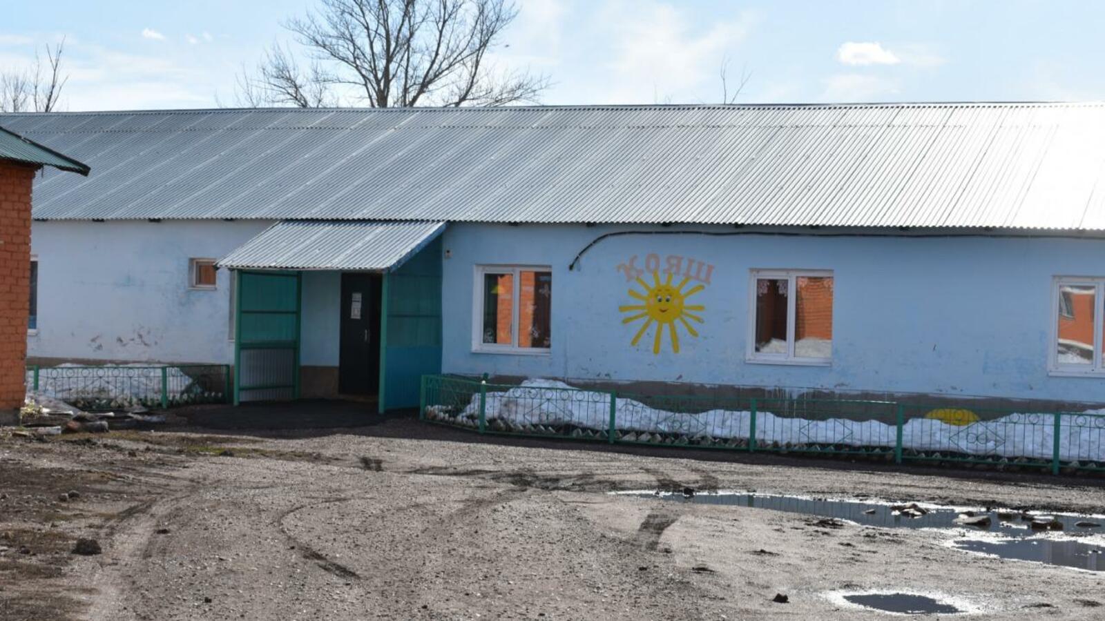 администрация Куюргазинского района