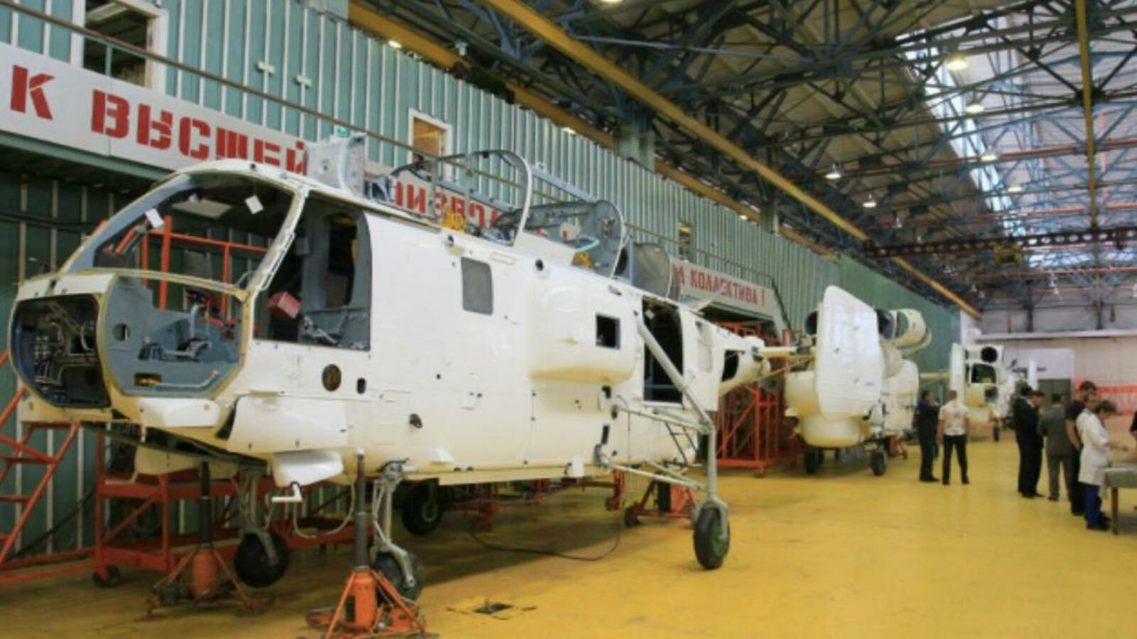 ИА «Башинформ»