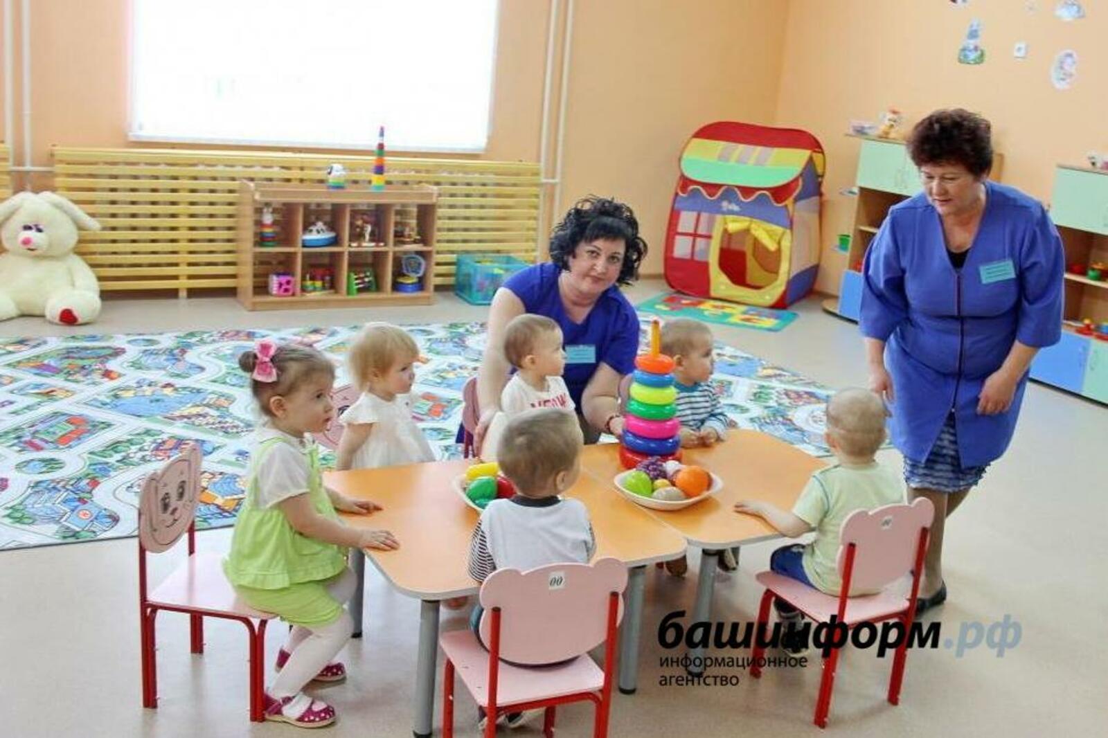 «Башинформ» мәғлүмәт агентлығы