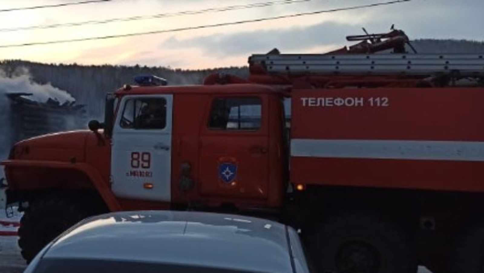 архив
