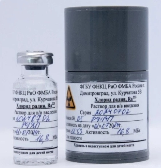 ФМБА России Пресс-служба