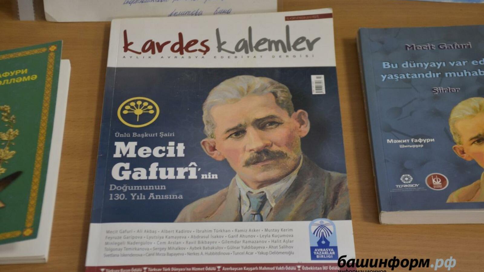 Мирон Доровских